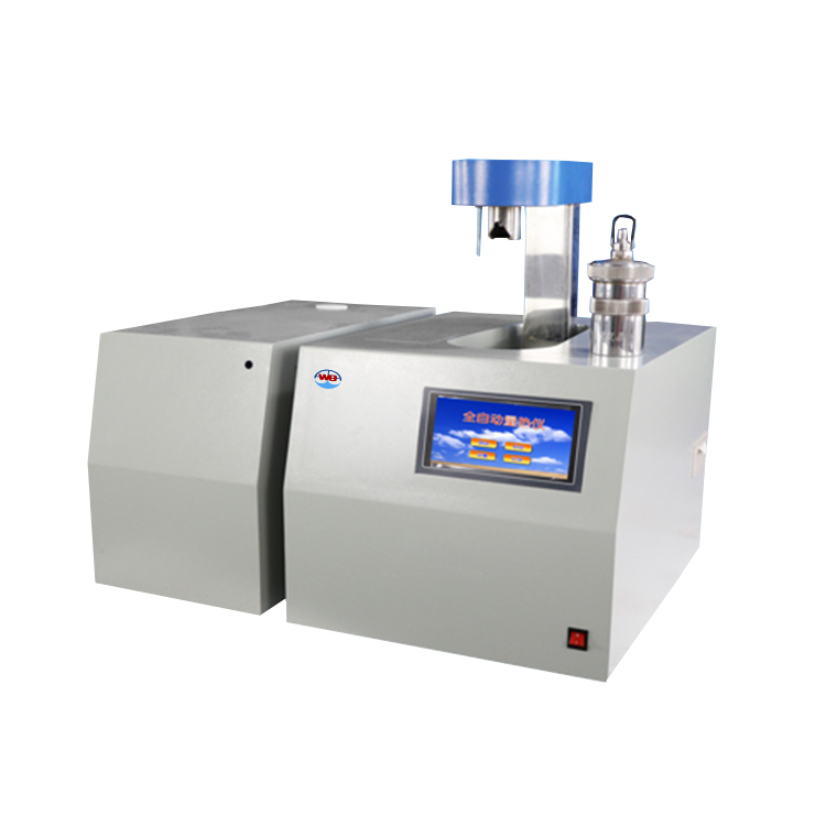 WBRL-8000微機(jī)全自動量熱儀